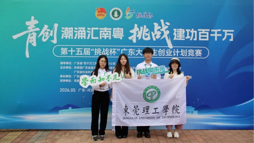 课程成果｜服务设计与创新:以设计回应社会议题