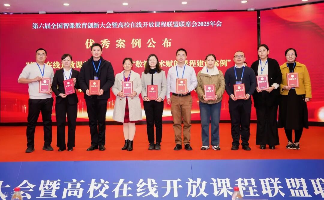 设计·师说 | 以美润心，数智赋能，技术的价值不在于炫技