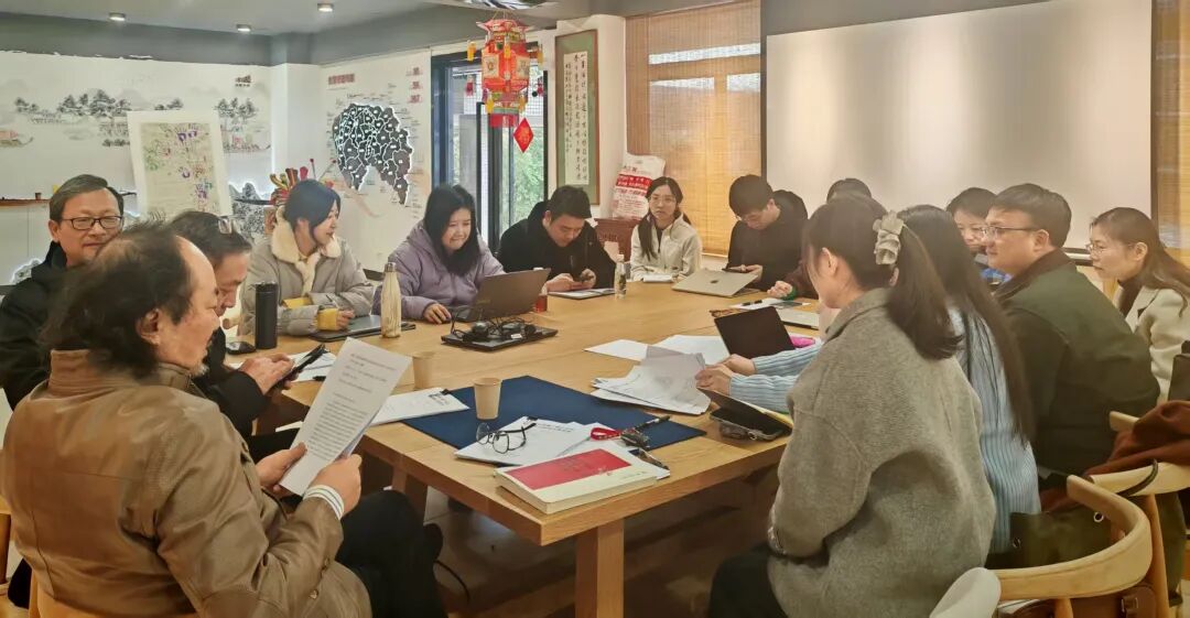 创新培育｜国际设计学院科研申报辅导会圆满举行